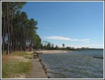 Lac Parentis